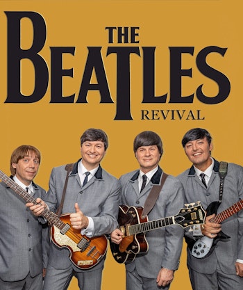Placeholder for BEATLESREVIVALLANG