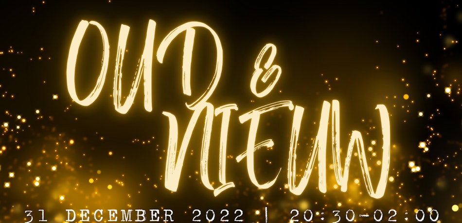 Placeholder for Black Gold Photocentric Prom Night Celebration Poster 1