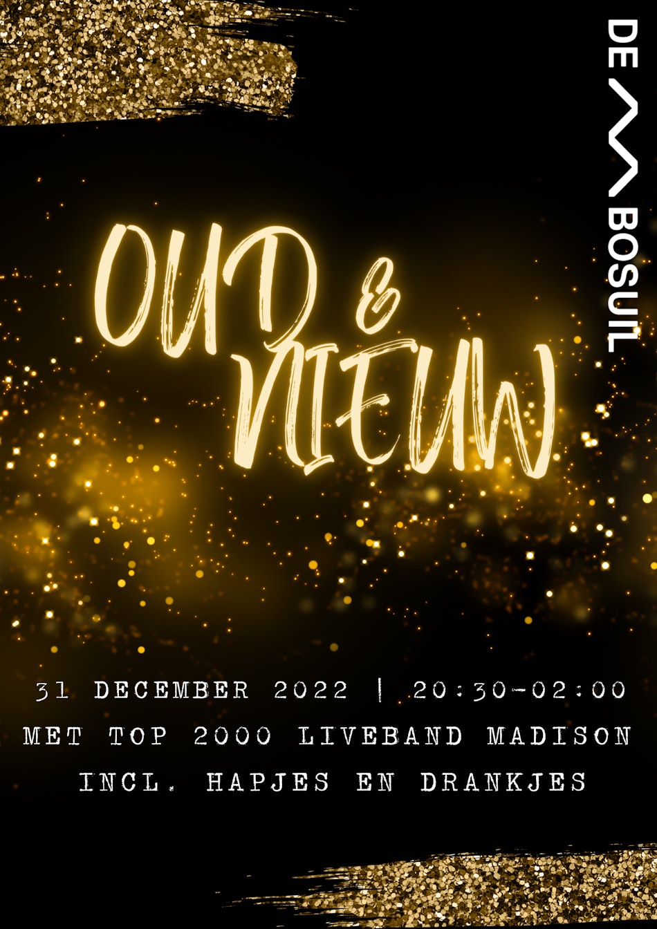 Placeholder for Black Gold Photocentric Prom Night Celebration Poster