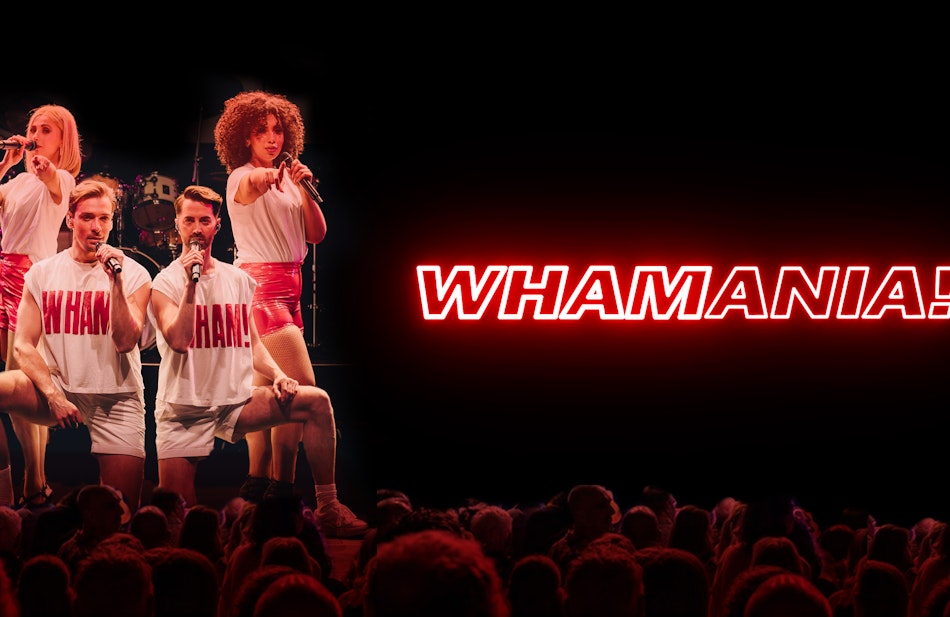 Placeholder for F Beventbanner 1920x1080 WHAMANIA