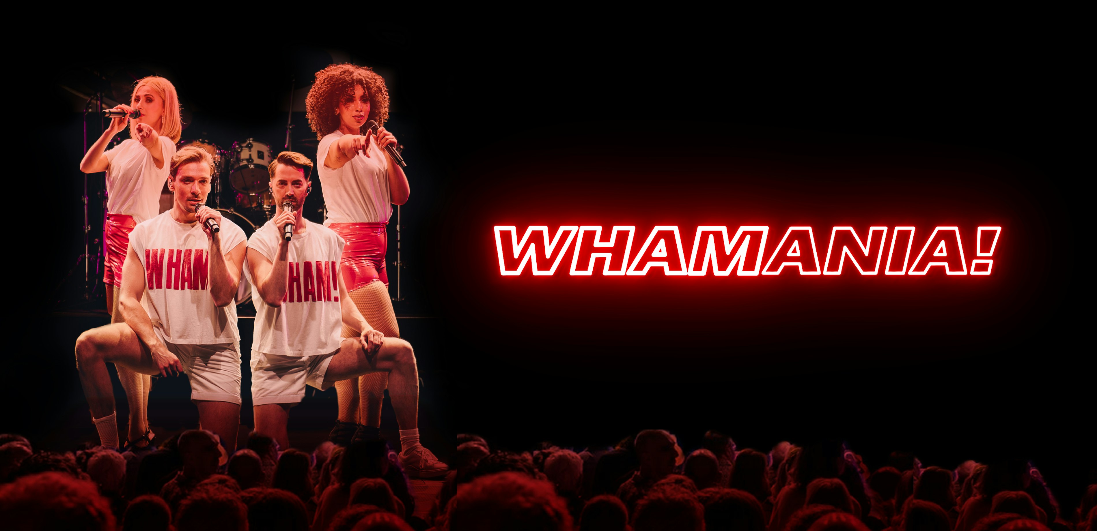 F Beventbanner 1920x1080 WHAMANIA