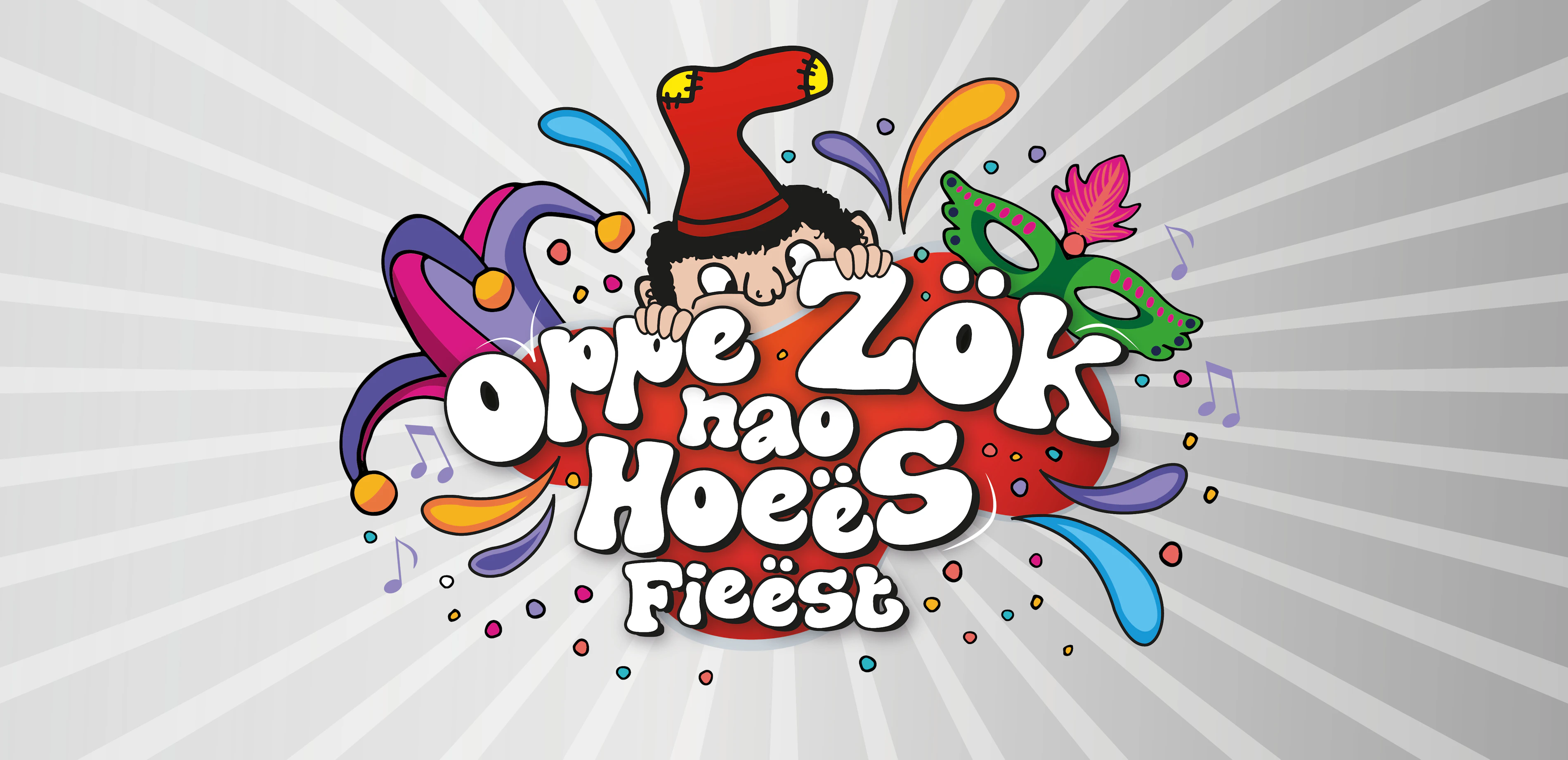 OZNHF 2023 Bosuil Website Liggend