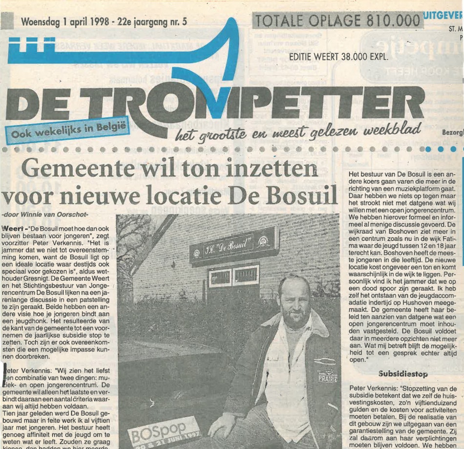 Placeholder for Tumblr mkffq8jd HF1s4rk2go1 1280