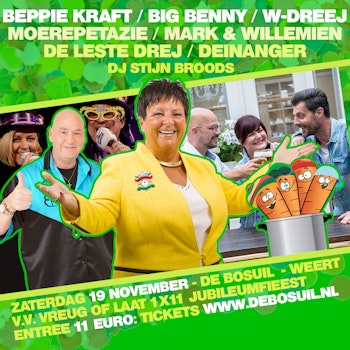 Placeholder for Vreugoflaat